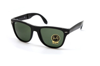 Солнцезащитные очки RAY-BAN 4105 601 54 - linza.ua