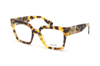 Оправы MU 04UV 7S01O1 52 Фото №1 - linza.ua