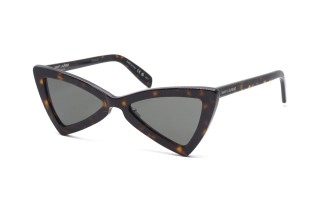 Сонцезахисні окуляри SAINT LAURENT SL 207 JERRY-006 53 Фото №1 - linza.ua