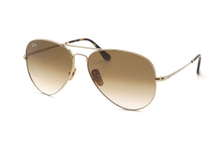 Солнцезащитные очки RB 8089 926551 62 - linza.ua