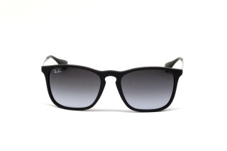 Сонцезахисні окуляри RB 4187F 622/8G 54 Фото №2 - linza.ua