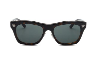 Сонцезахисні окуляри VE 2272 108/87 53 Фото №3 - linza.ua