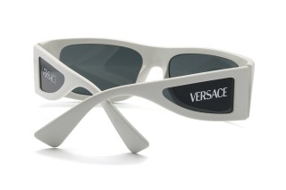 Солнцезащитные очки VE 4482 314/87 57 Фото №2 - linza.ua