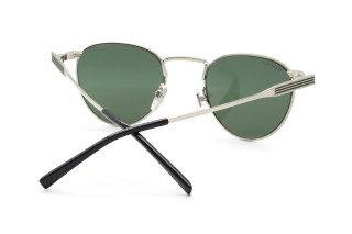 Солнцезащитные очки GUCCI GG1875S-002 48 Фото №2 - linza.ua