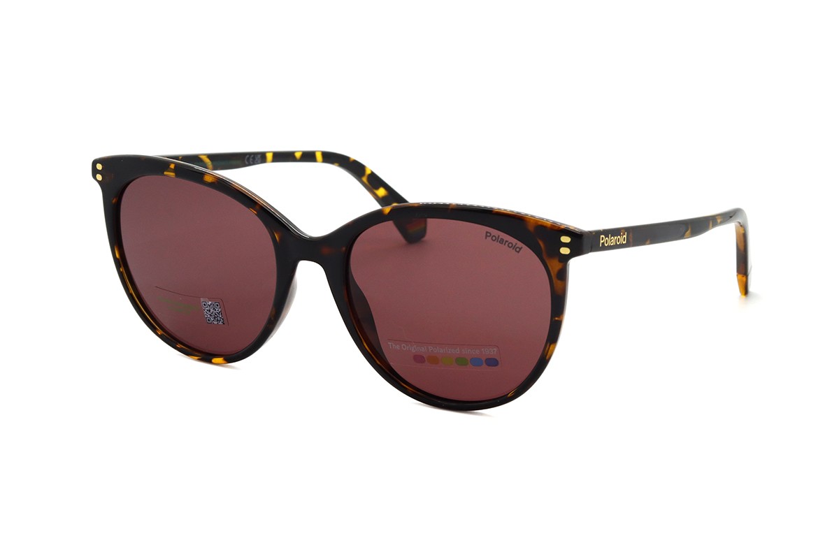 Солнцезащитные очки PLD PLD 6231/S 08655KL Фото №1 - linza.ua