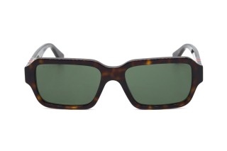 Солнцезащитные очки GUCCI GG1887S-002 54 Фото №2 - linza.ua