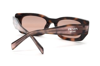 Солнцезащитные очки PR B05S 23A60B 53 Фото №4 - linza.ua