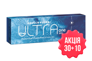 Контактні лінзи ULTRA one day - linza.ua