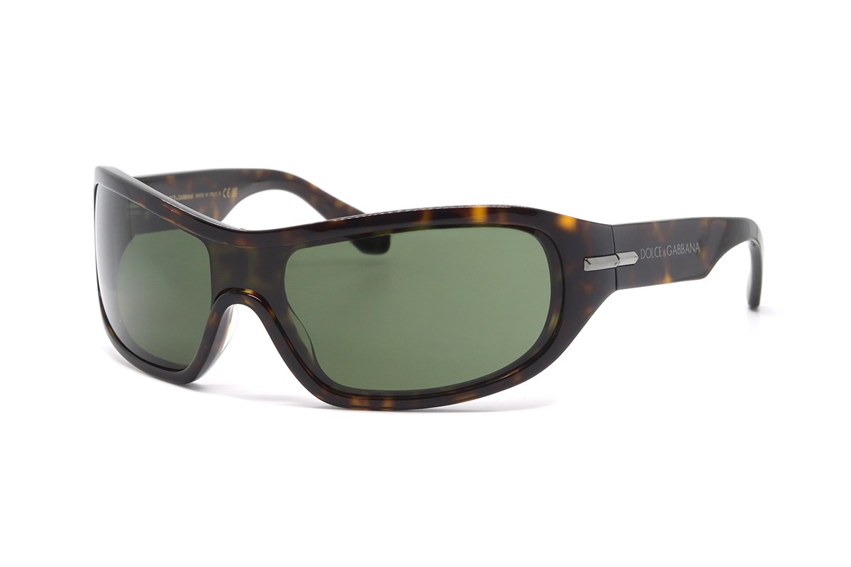 Солнцезащитные очки DG 4486 502/71 37 Фото №1 - linza.ua