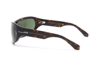 Солнцезащитные очки DG 4486 502/71 37 Фото №3 - linza.ua