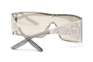 Солнцезащитные очки DG 2317 05/8V 38 Фото №2 - linza.ua