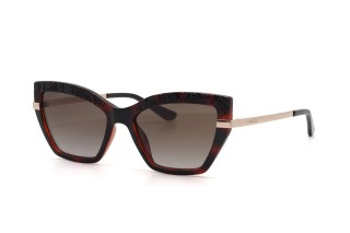 Солнцезащитные очки GUESS GU00216 52F 53 - linza.ua
