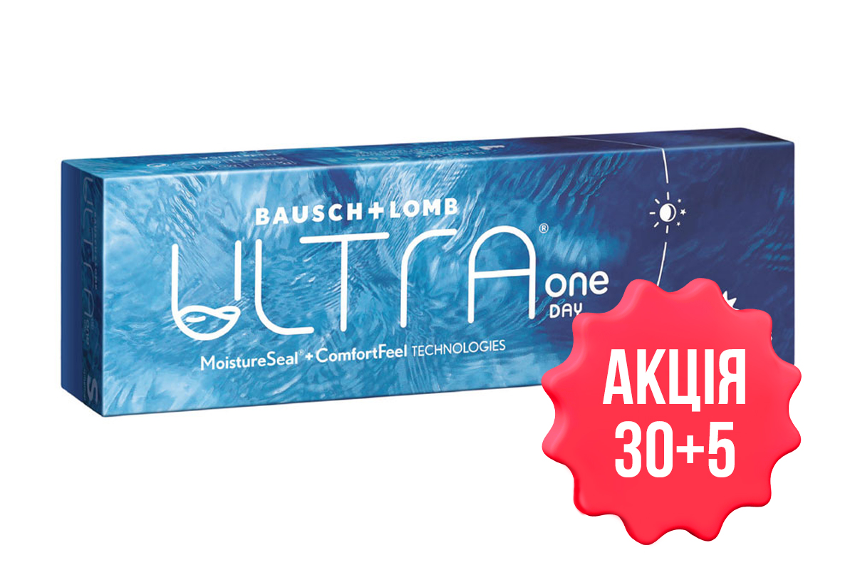 Мягкие контактные линзы Контактные линзы ULTRA one day Фото №1 - linza.ua