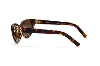 Солнцезащитные очки MU A04S 14L60M 54 Фото №3 - linza.ua