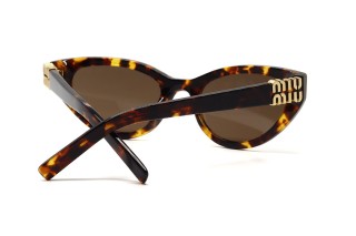 Солнцезащитные очки MU A04S 14L60M 54 Фото №4 - linza.ua