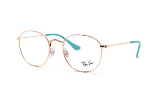 Оправи RY 9572V 4096 48 Фото №1 - linza.ua