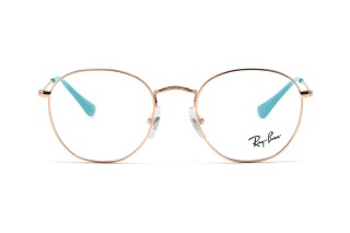 Оправи RY 9572V 4096 48 Фото №2 - linza.ua