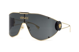 Сонцезахисні окуляри VE 2268 100287 42 Фото №1 - linza.ua