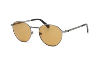 Солнцезащитные очки GUESS GU00272 08E 51 Фото №1 - linza.ua