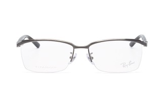 Оправи RX 8779D 1252 55 Фото №4 - linza.ua