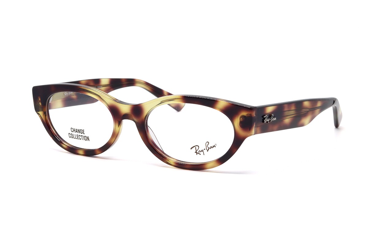 Оправи RX 5447 8459 53 Фото №1 - linza.ua