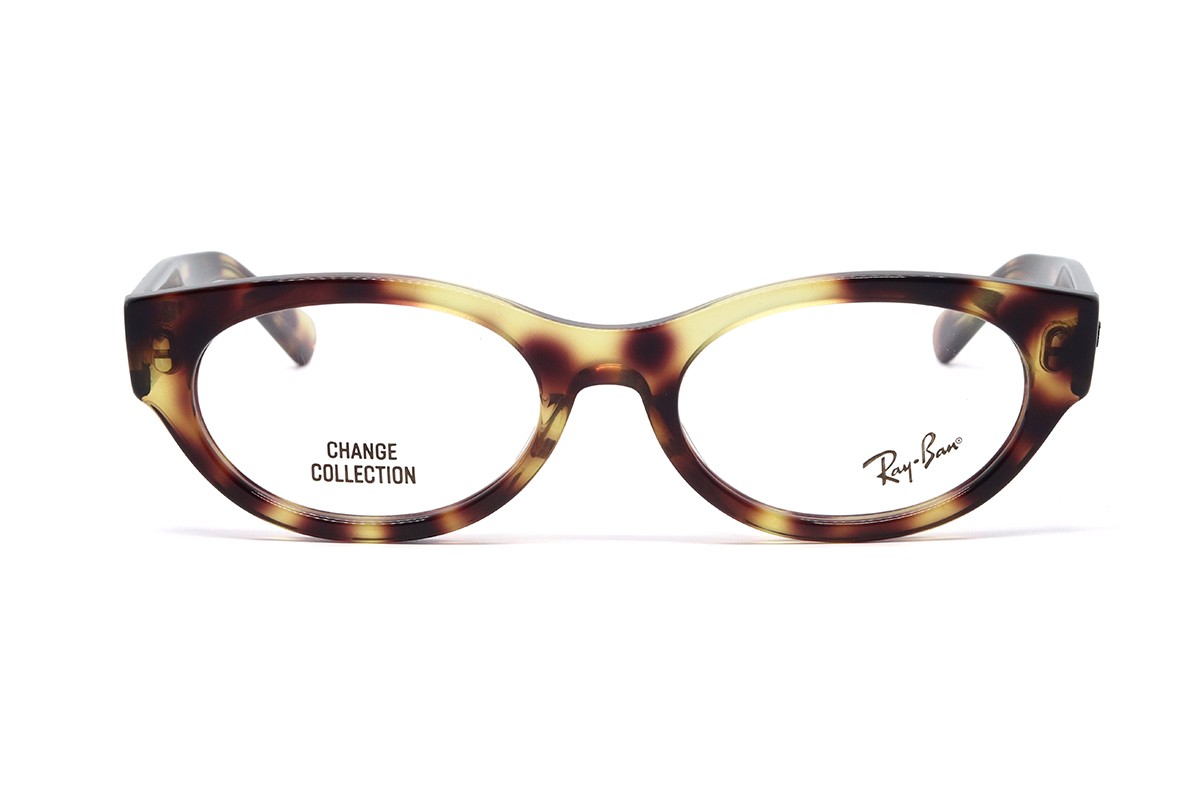 Оправи RX 5447 8459 53 Фото №2 - linza.ua