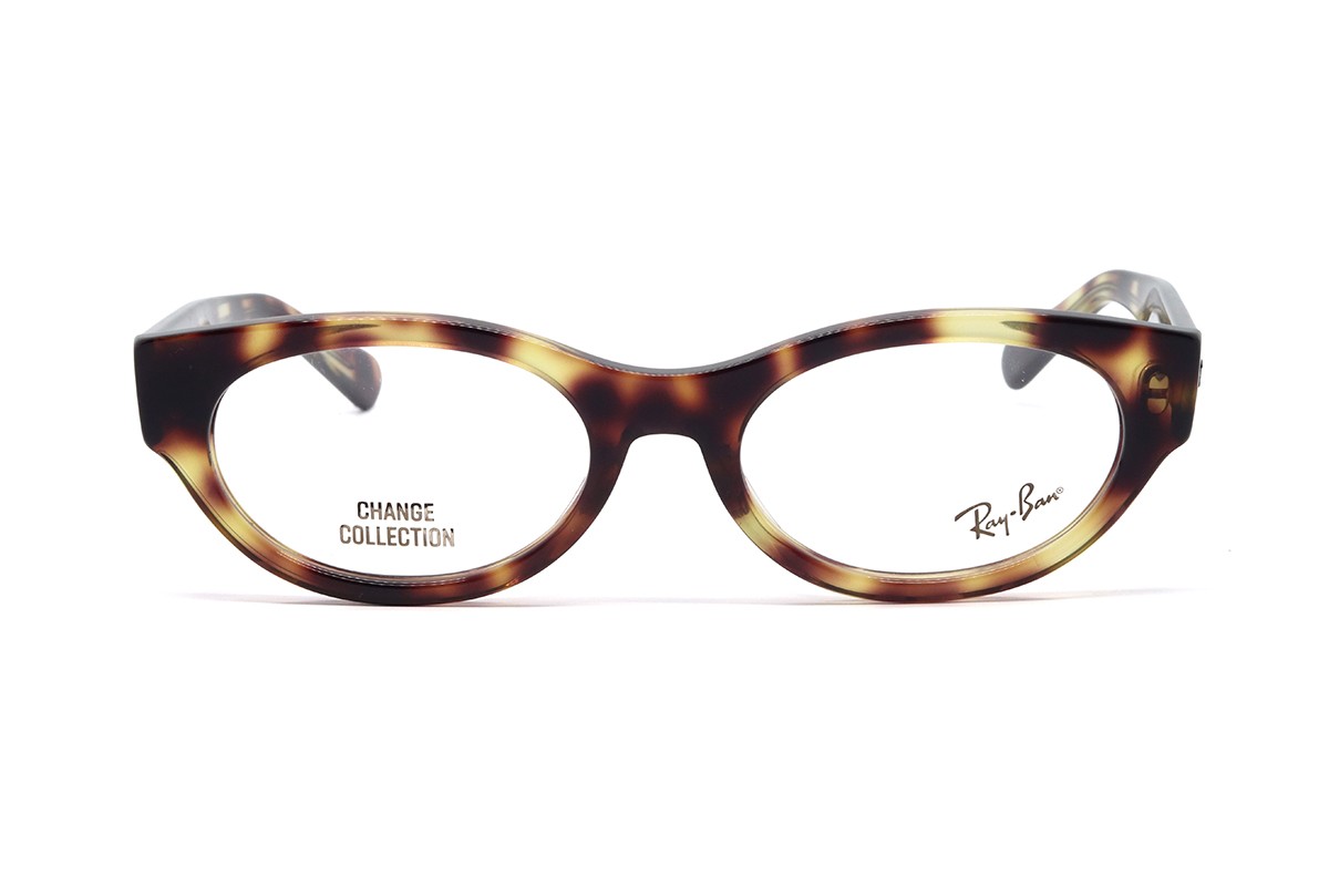 Оправи RX 5447 8458 53 Фото №3 - linza.ua