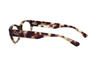 Оправи RX 5447 8458 53 Фото №4 - linza.ua