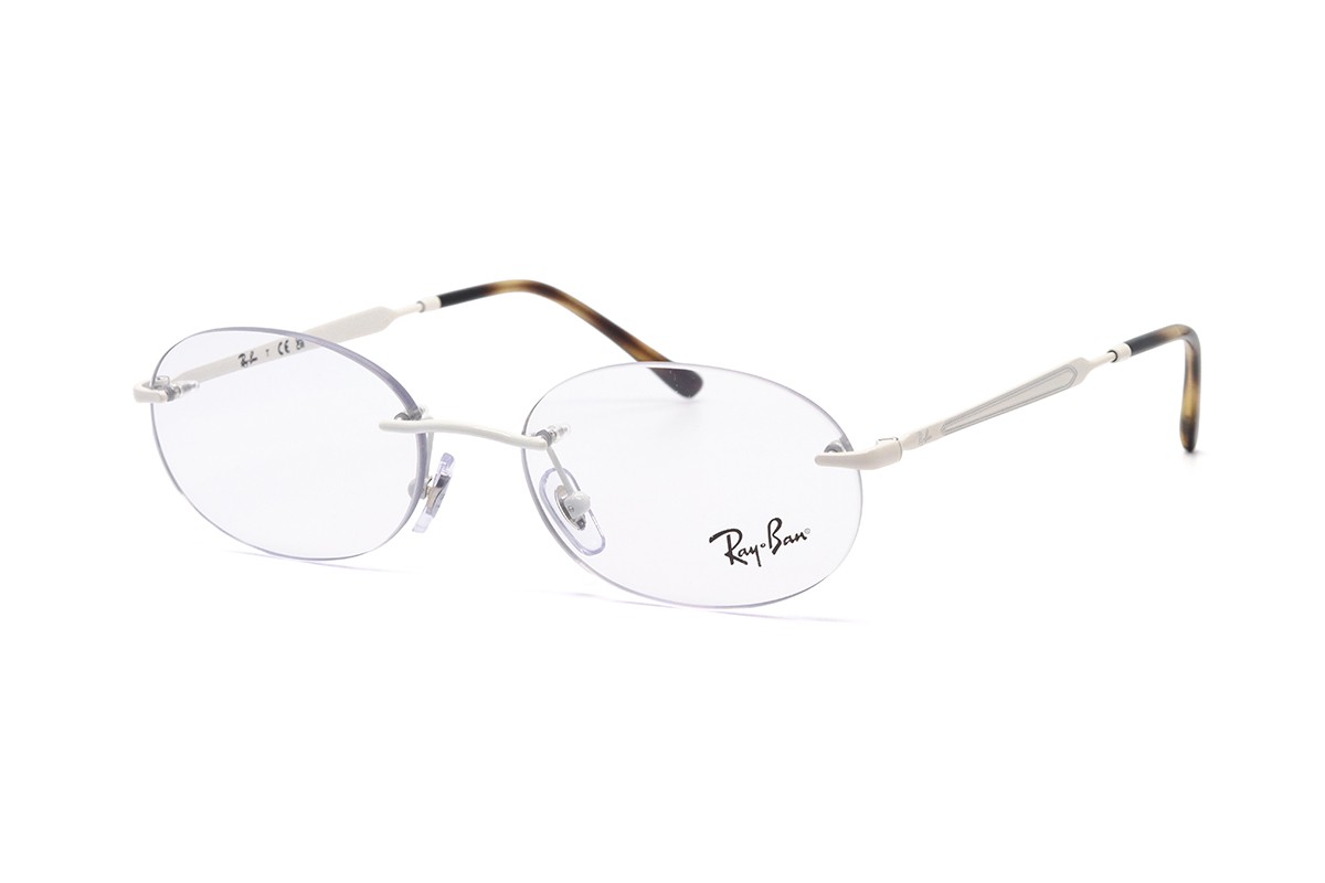 Оправи RX 3767V 3205 52 Фото №1 - linza.ua