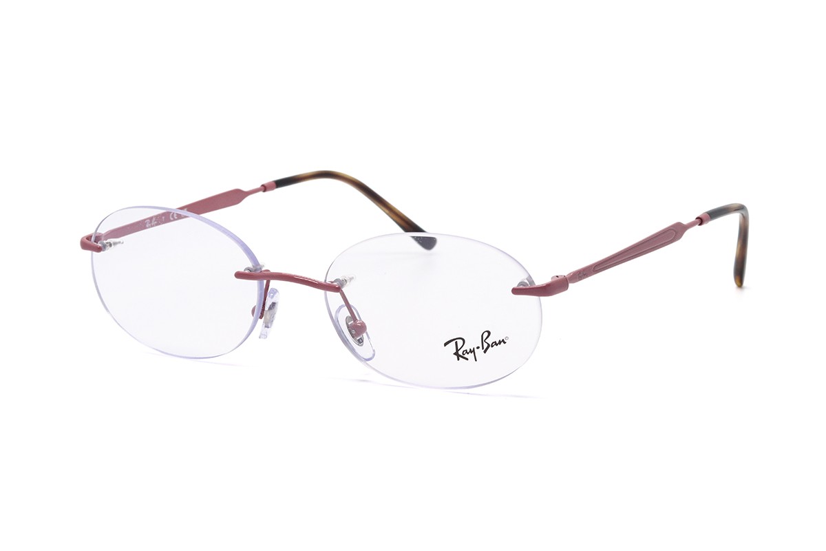 Оправи RX 3767V 3206 52 Фото №1 - linza.ua