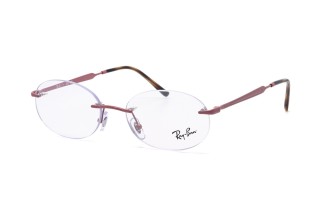 Оправи RX 3767V 3206 52 Фото №1 - linza.ua