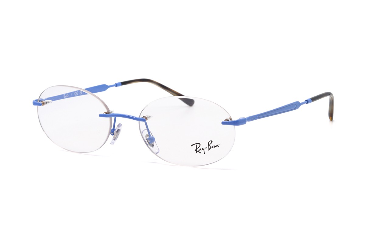 Оправы RX 3767V 3208 52 Фото №1 - linza.ua