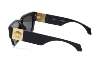 Солнцезащитные очки VE 4497U GB1/87 53 Фото №2 - linza.ua