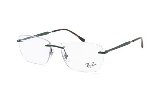 Оправы RX 3768V 3204 56 Фото №1 - linza.ua