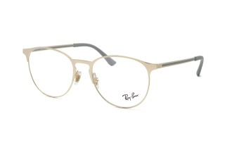 Оправы RX 6375 2993 53 Фото №1 - linza.ua