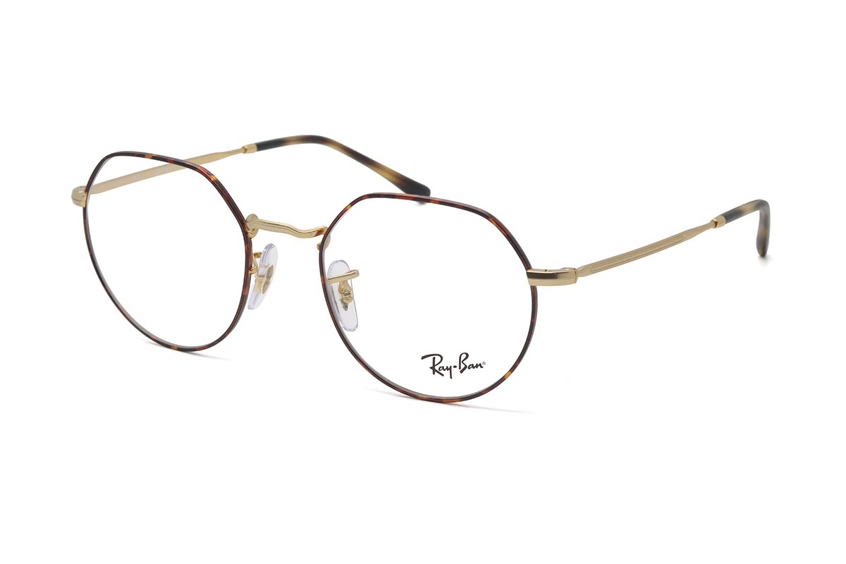 Оправы RX 6465 3188 51 Фото №1 - linza.ua