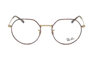 Оправы RX 6465 3188 51 Фото №6 - linza.ua