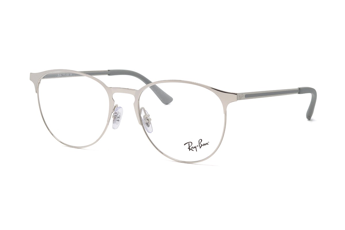 Оправы RX 6375 2501 53 Фото №1 - linza.ua