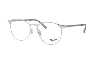 Оправы RX 6375 2501 53 Фото №1 - linza.ua