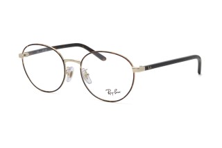 Оправа RX 6538D 3193 53 - linza.ua