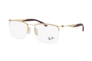 Оправы RX 7552 3211 54 Фото №1 - linza.ua