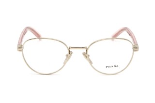 Оправы PR B53V ACX1O1 51 Фото №5 - linza.ua