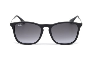 Солнцезащитные очки RB 4187 622/8G 54 Фото №5 - linza.ua