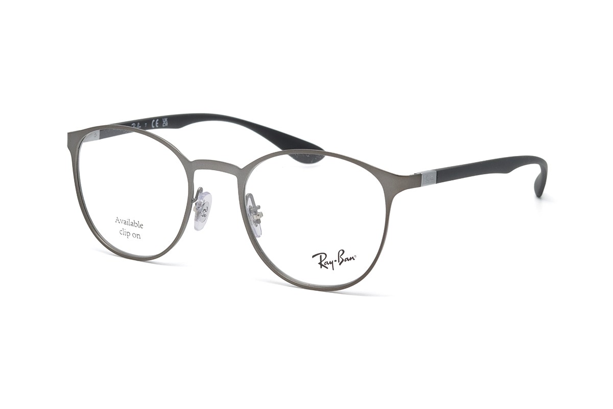 Оправы RX 6355 2620 50 Фото №2 - linza.ua