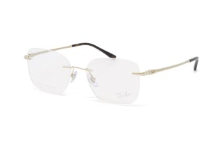 Оправи RX 8783D 1251 52 Фото №1 - linza.ua