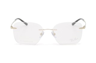 Оправи RX 8783D 1251 52 Фото №4 - linza.ua