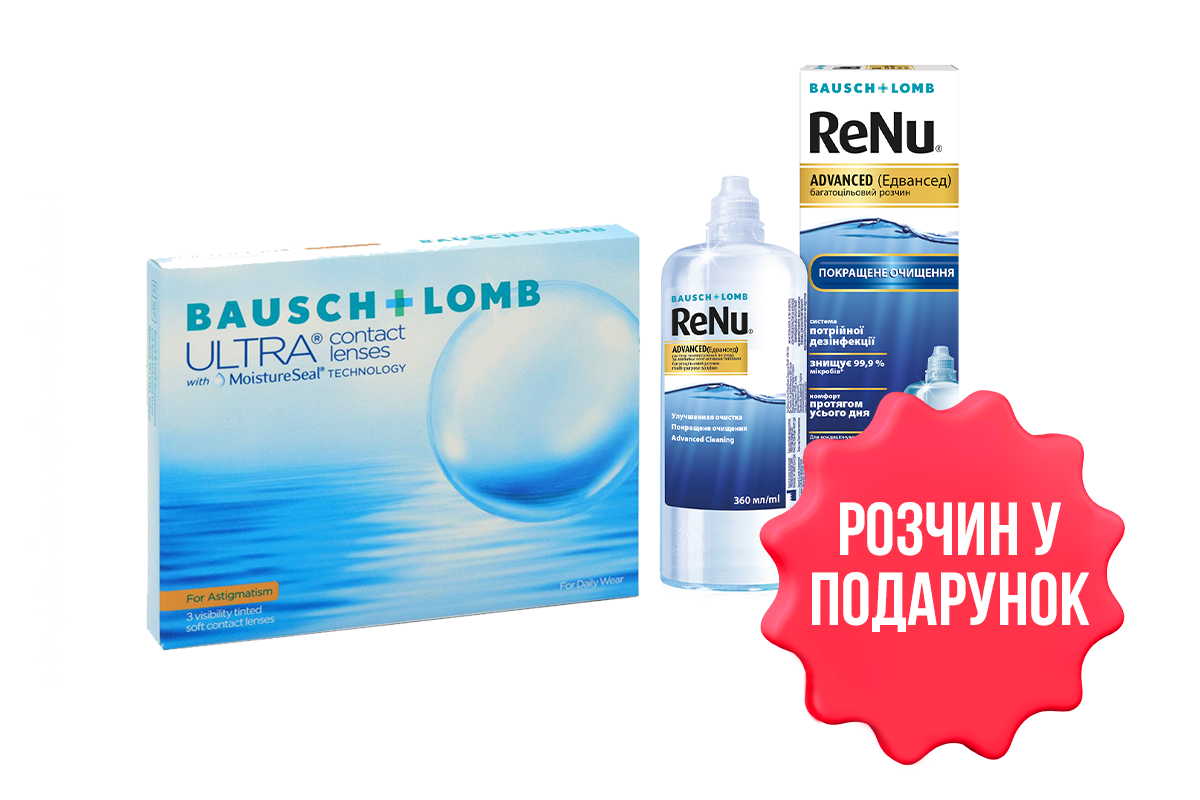 М'які контактні лінзи Контактні лінзи ULTRA For Astigmatism Фото №1 - linza.ua