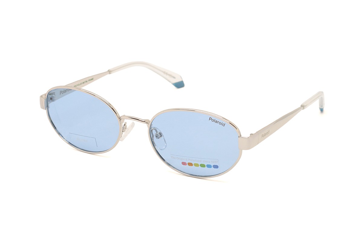Солнцезащитные очки PLD PLD 6254/S/X 01055C3 Фото №1 - linza.ua