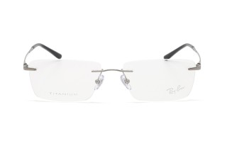 Оправы RX 8781D 1000 56 Фото №2 - linza.ua