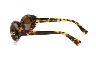 Сонцезахисні окуляри MU B09S 14L20V 52 Фото №3 - linza.ua